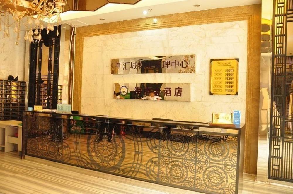 Dalian Hai Zhong Jin Hotel エクステリア 写真